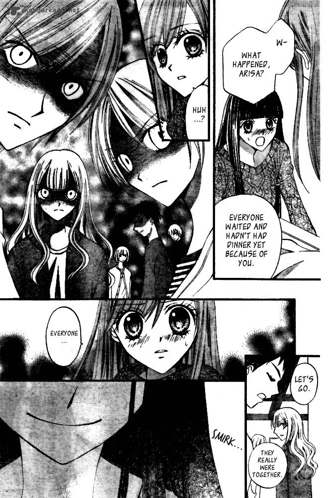 Arisa Chapter 18 page 32