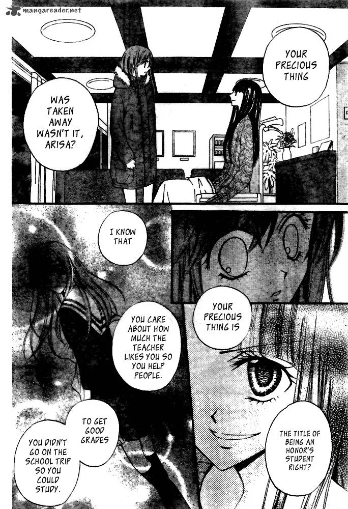 Arisa Chapter 18 page 33