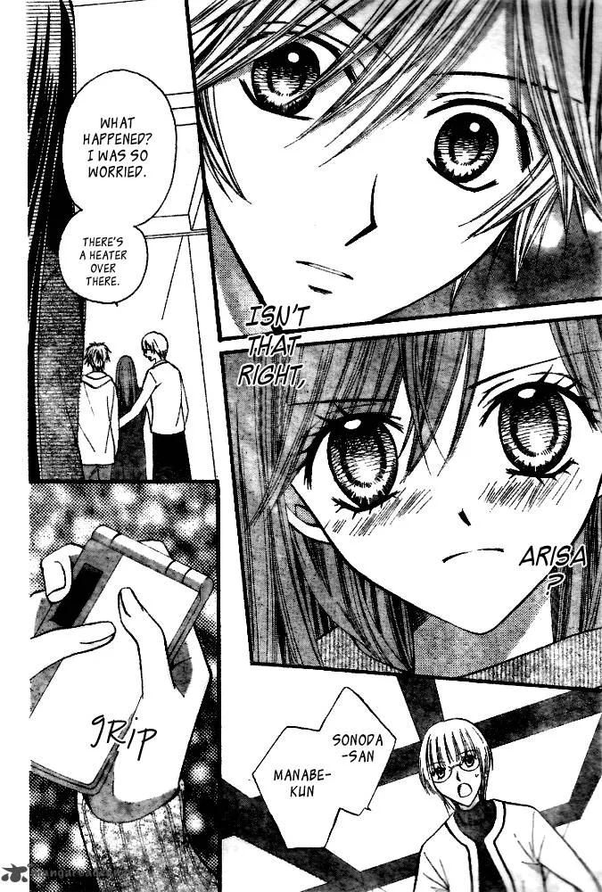 Arisa Chapter 18 page 37