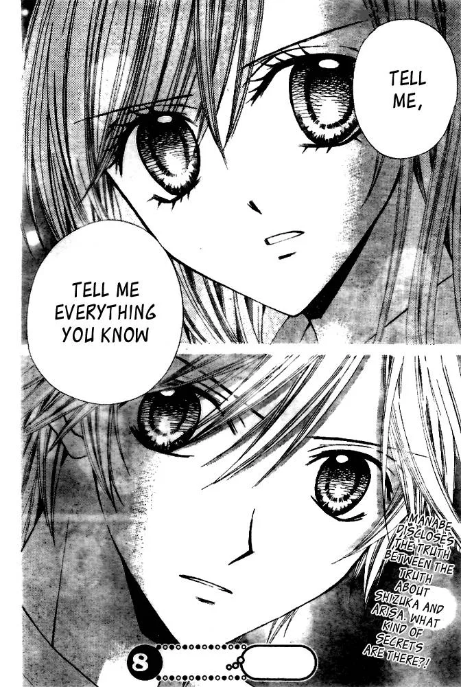 Arisa Chapter 18 page 39