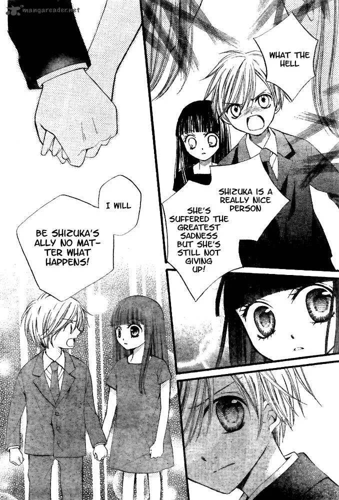 Arisa Chapter 19 page 8