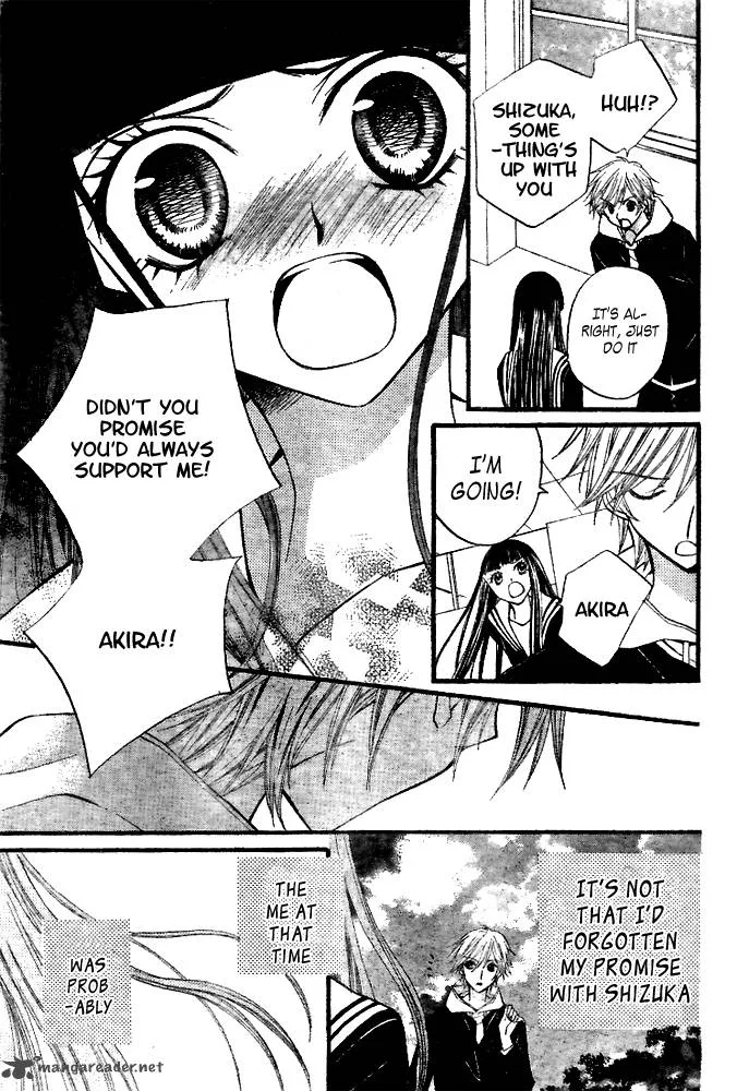 Arisa Chapter 19 page 23