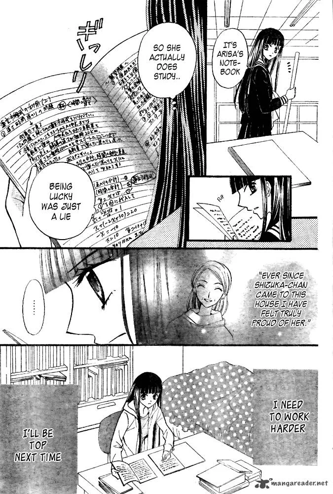 Arisa Chapter 19 page 15
