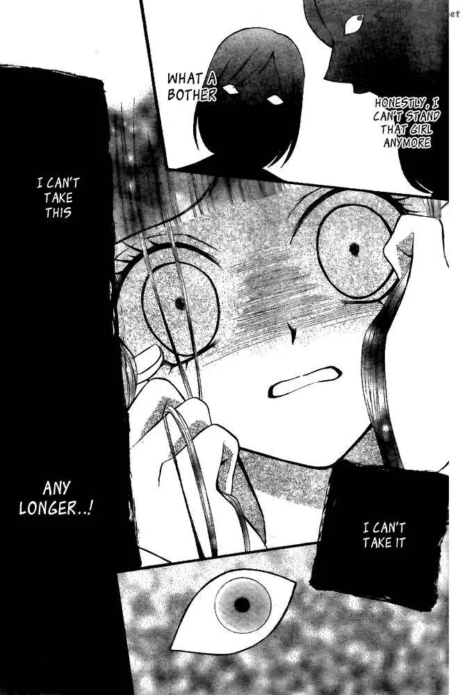 Arisa Chapter 19 page 35