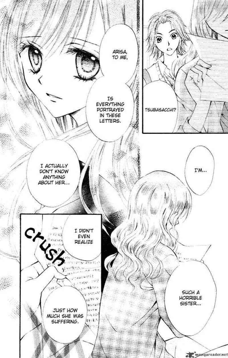 Arisa Chapter 2 page 17
