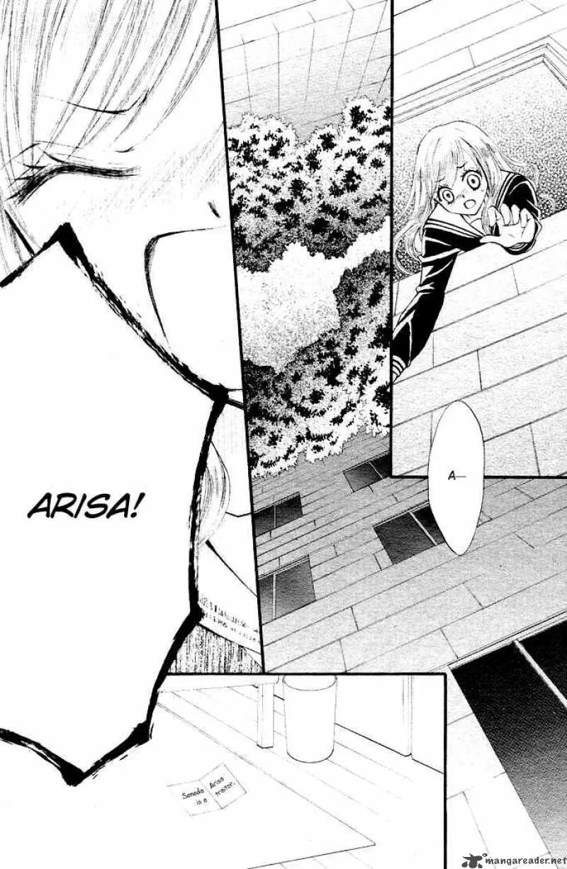 Arisa Chapter 2 page 4