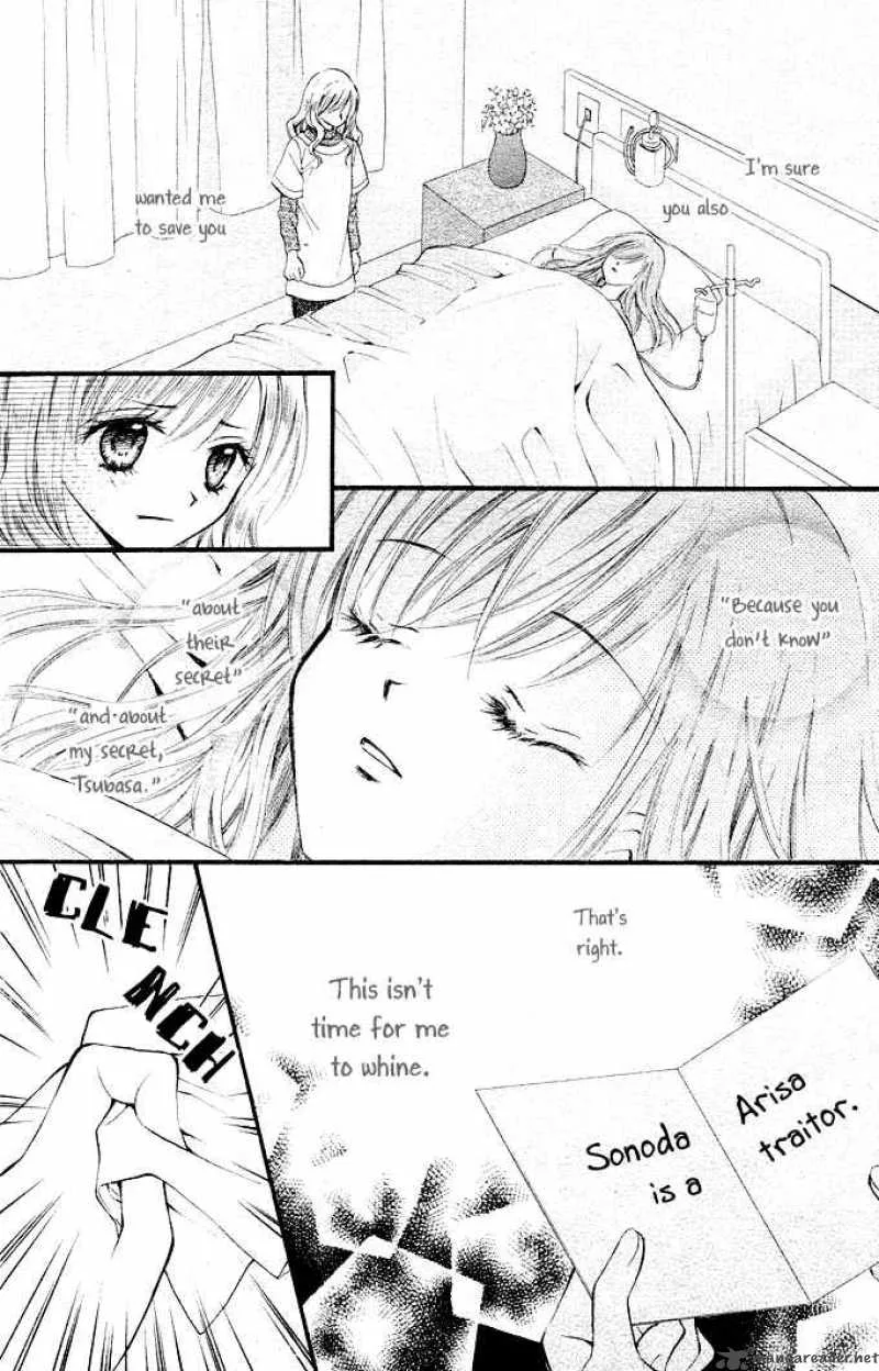 Arisa Chapter 2 page 22