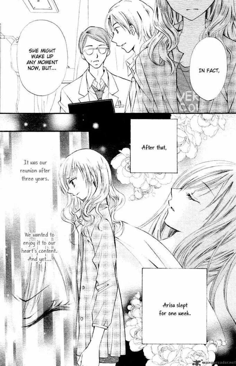 Arisa Chapter 2 page 7