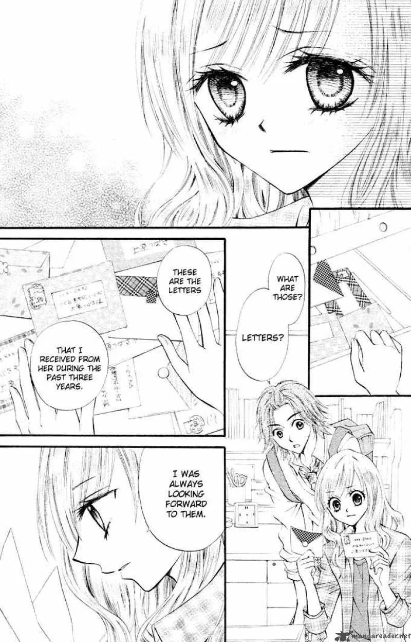 Arisa Chapter 2 page 13