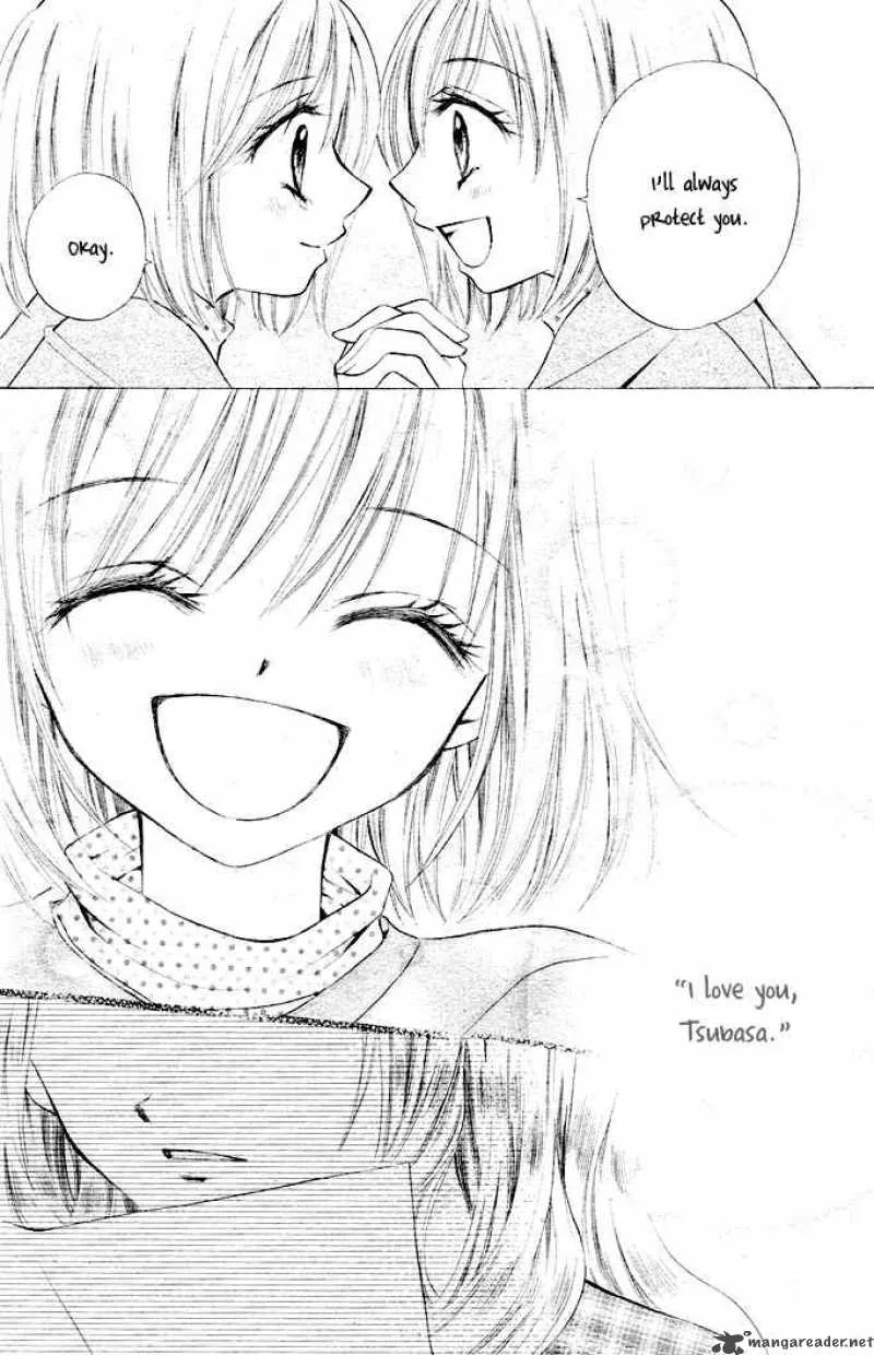 Arisa Chapter 2 page 16