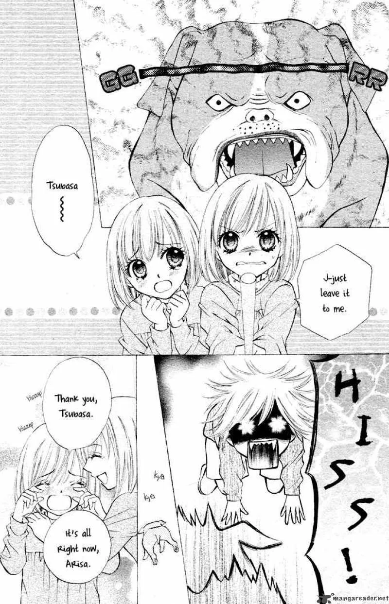 Arisa Chapter 2 page 15