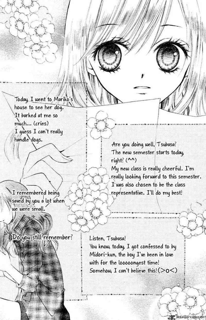 Arisa Chapter 2 page 14