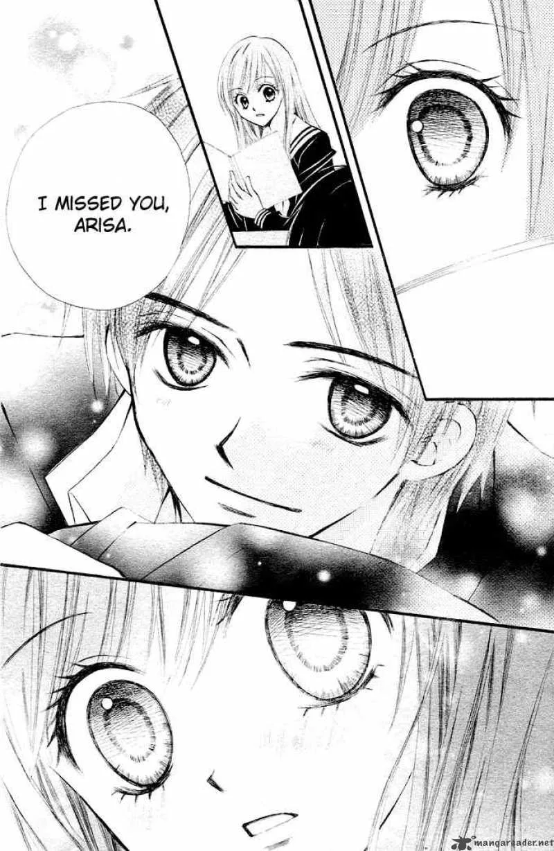 Arisa Chapter 2 page 32