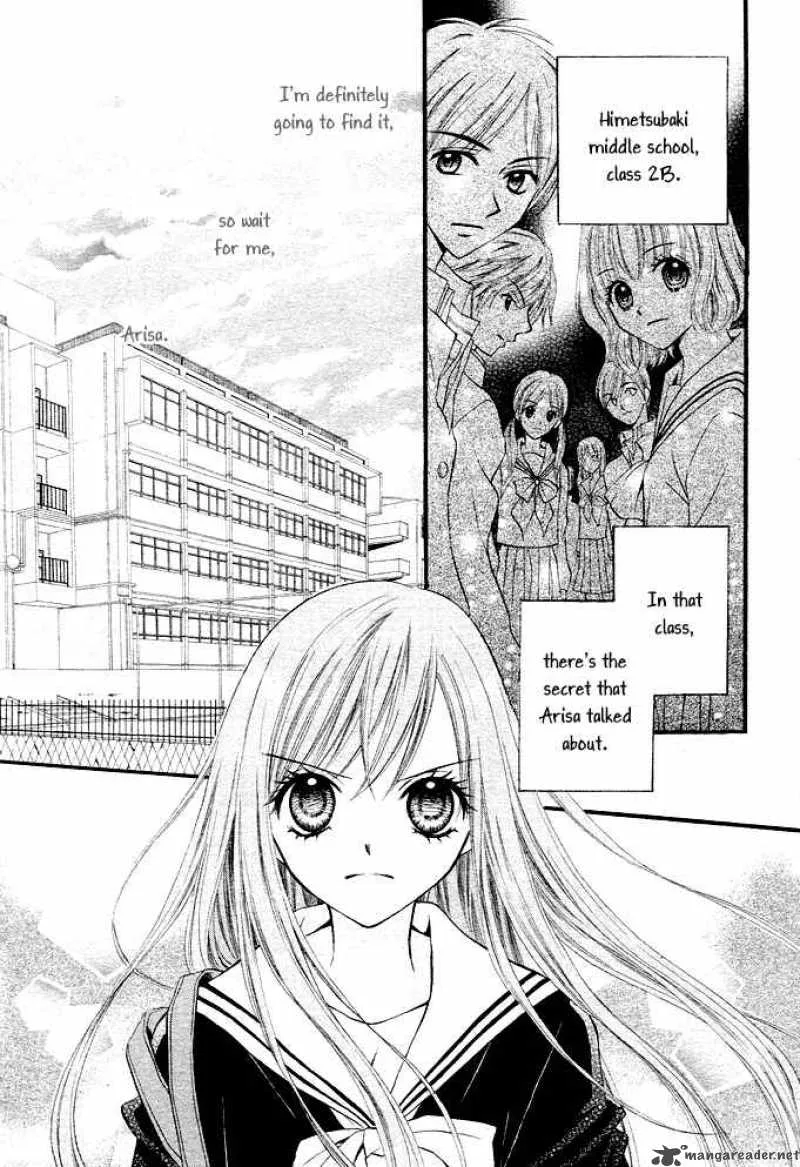 Arisa Chapter 2 page 27