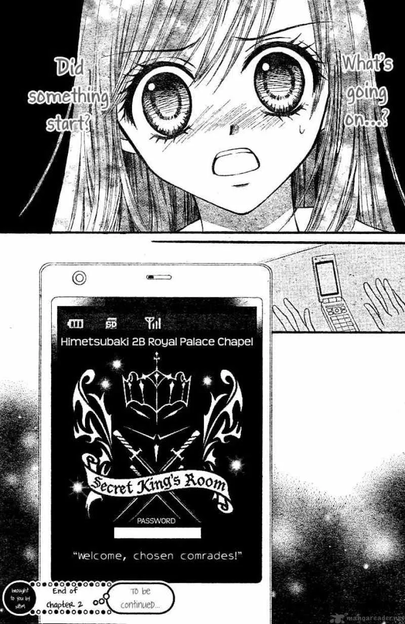 Arisa Chapter 2 page 45