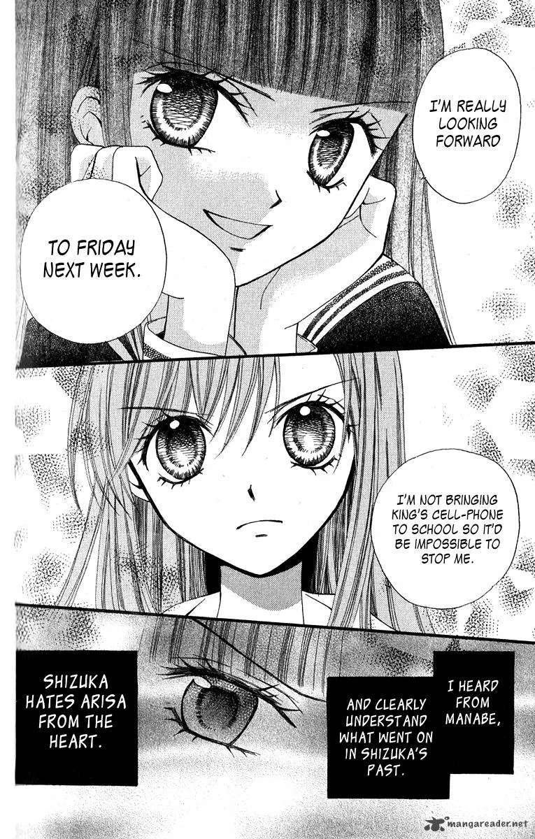 Arisa Chapter 20 page 6
