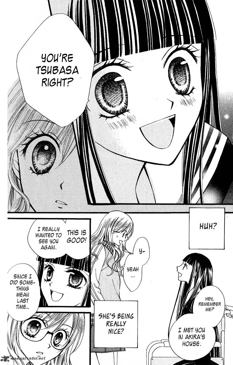 Arisa Chapter 20 page 12