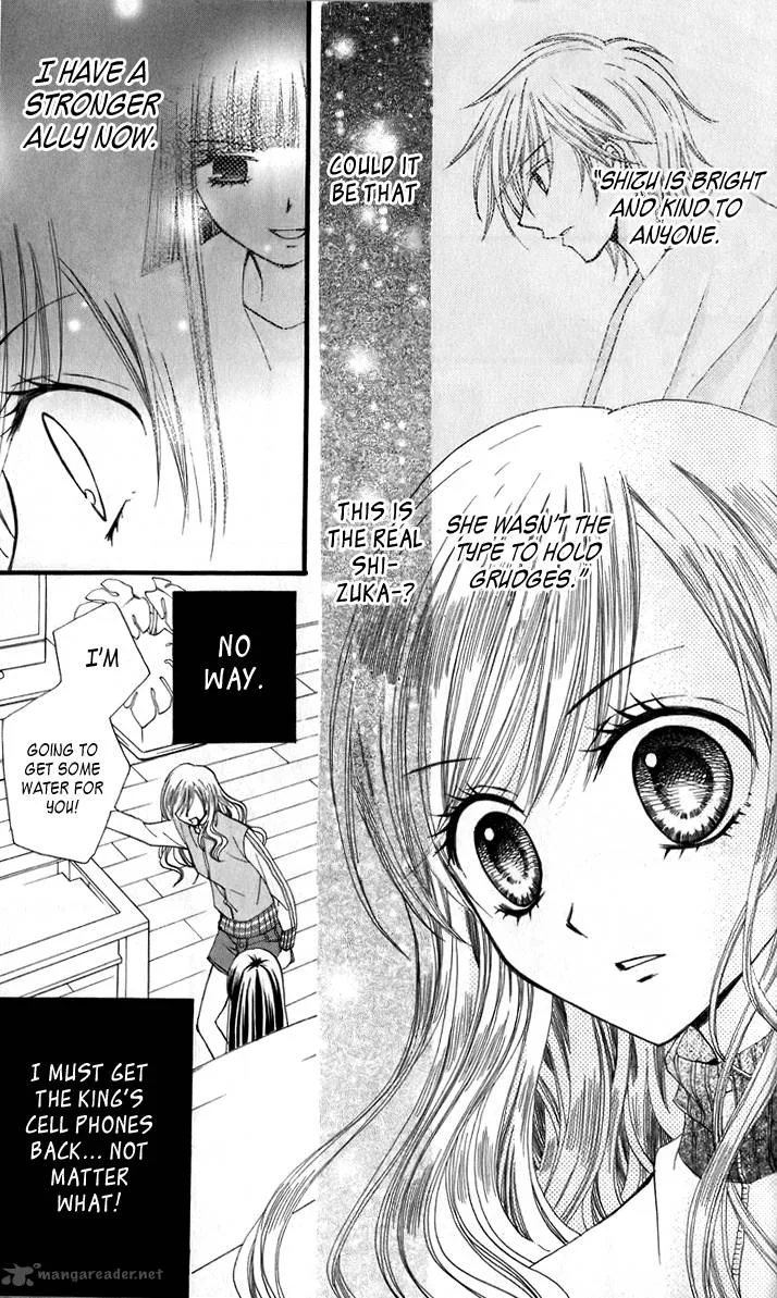 Arisa Chapter 20 page 17