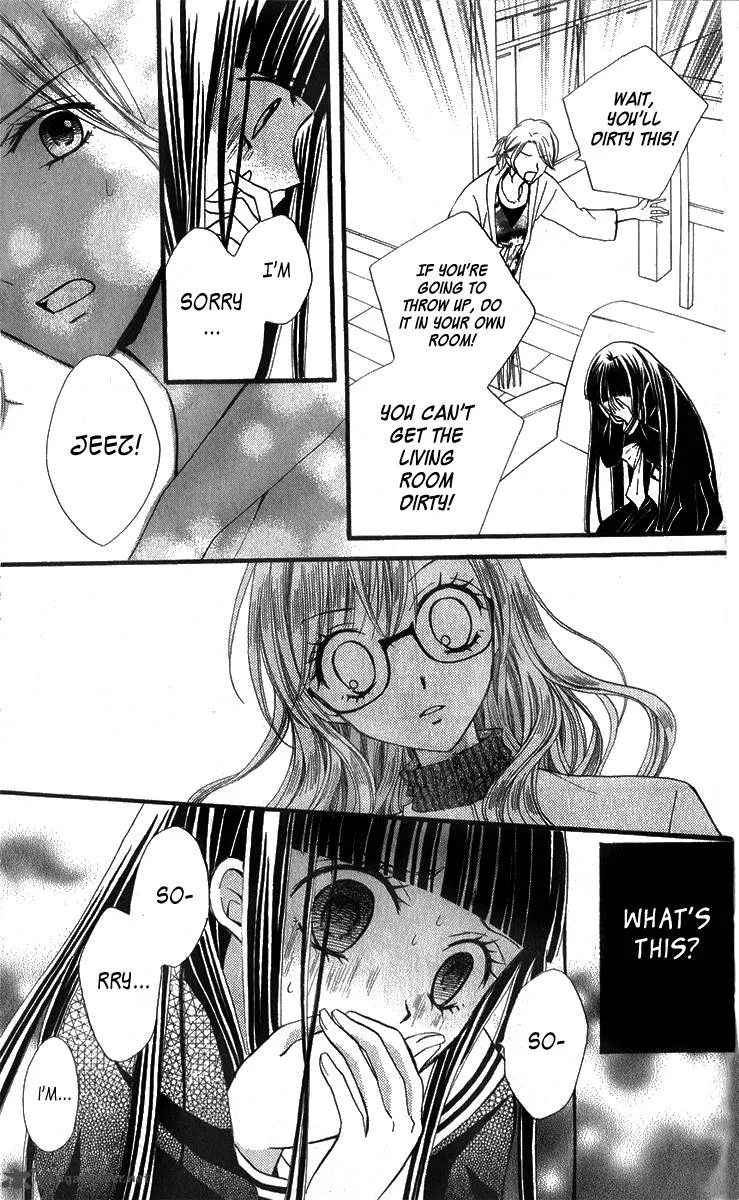 Arisa Chapter 20 page 21