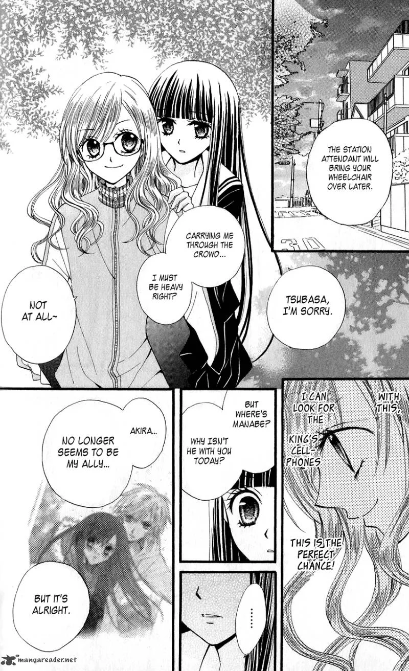 Arisa Chapter 20 page 14