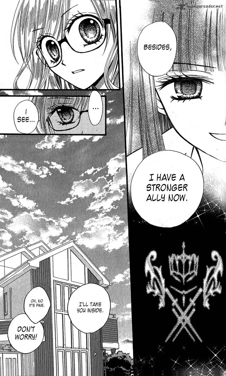 Arisa Chapter 20 page 15
