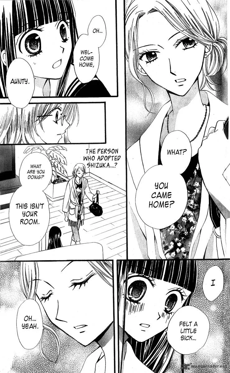 Arisa Chapter 20 page 19