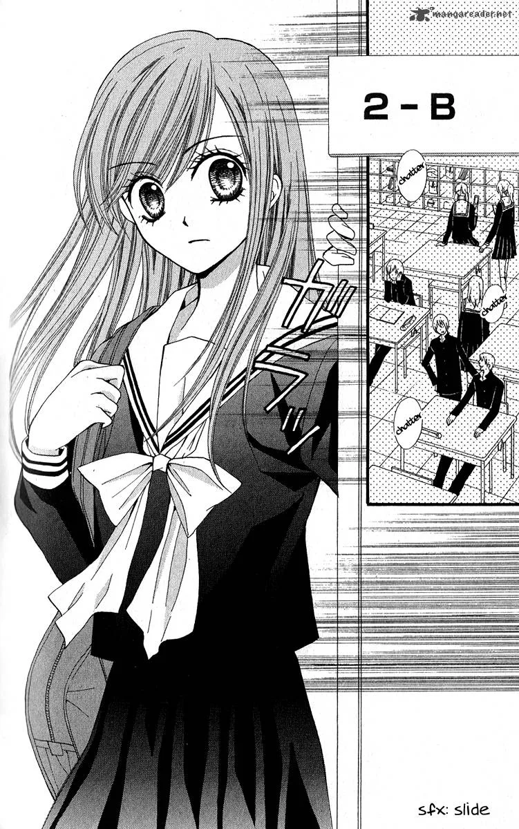 Arisa Chapter 20 page 2