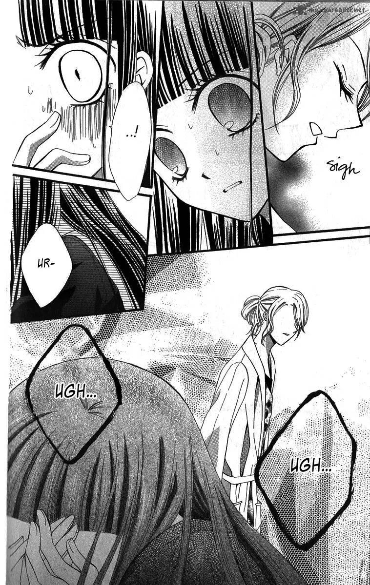 Arisa Chapter 20 page 20