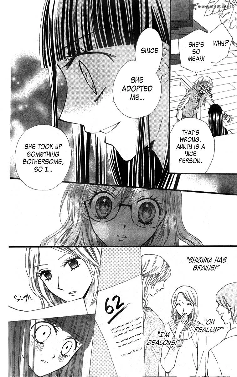 Arisa Chapter 20 page 24