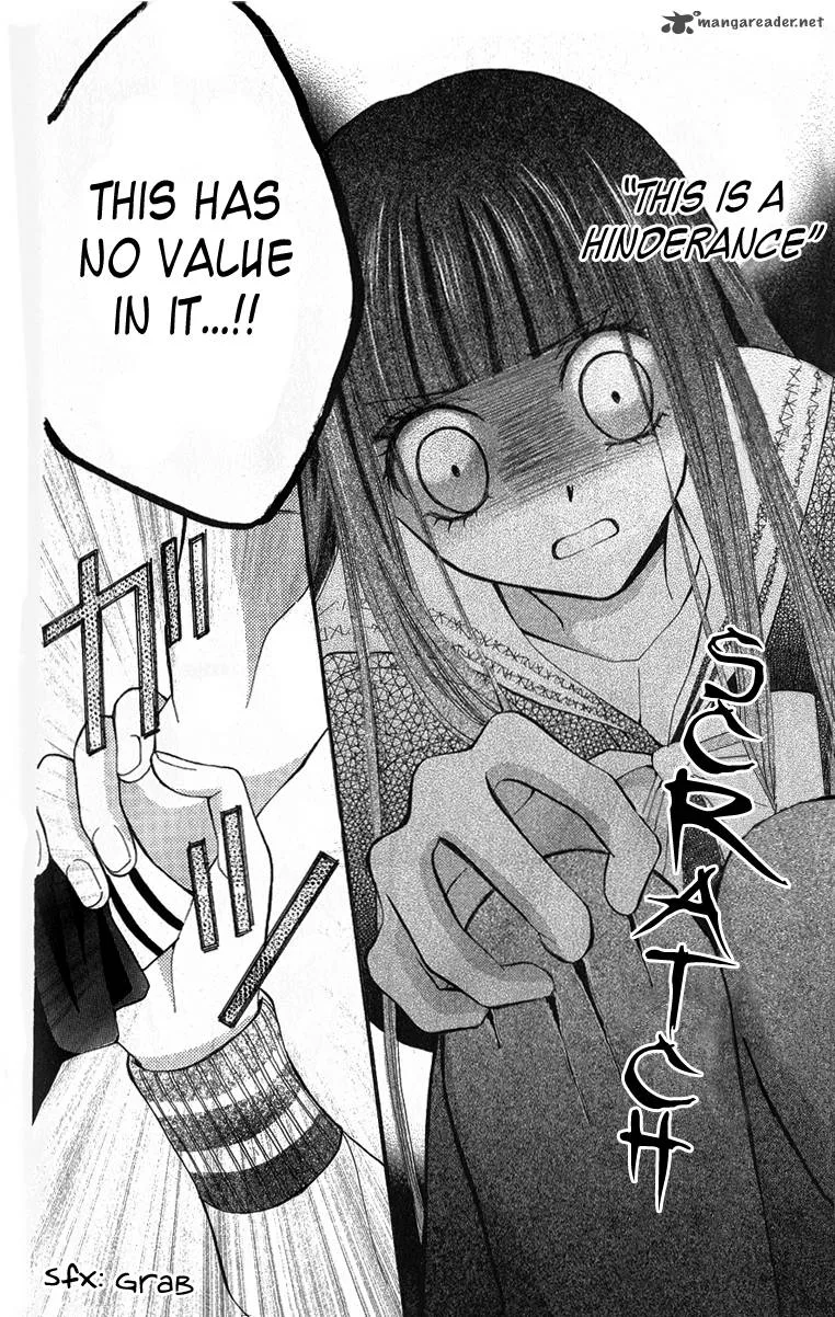 Arisa Chapter 20 page 26