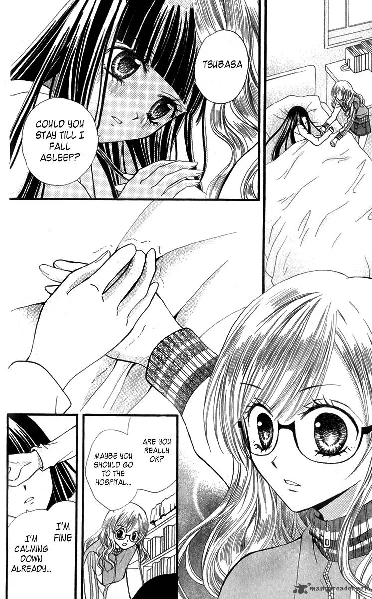 Arisa Chapter 20 page 28