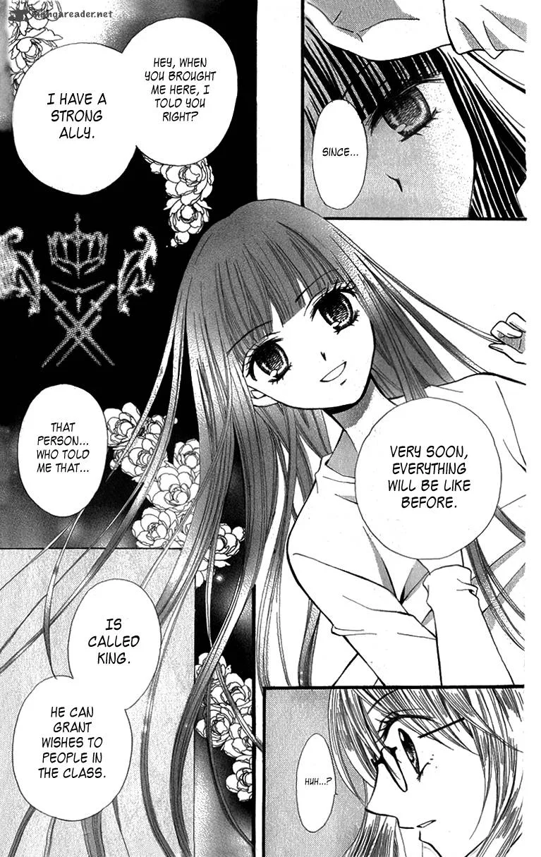 Arisa Chapter 20 page 29