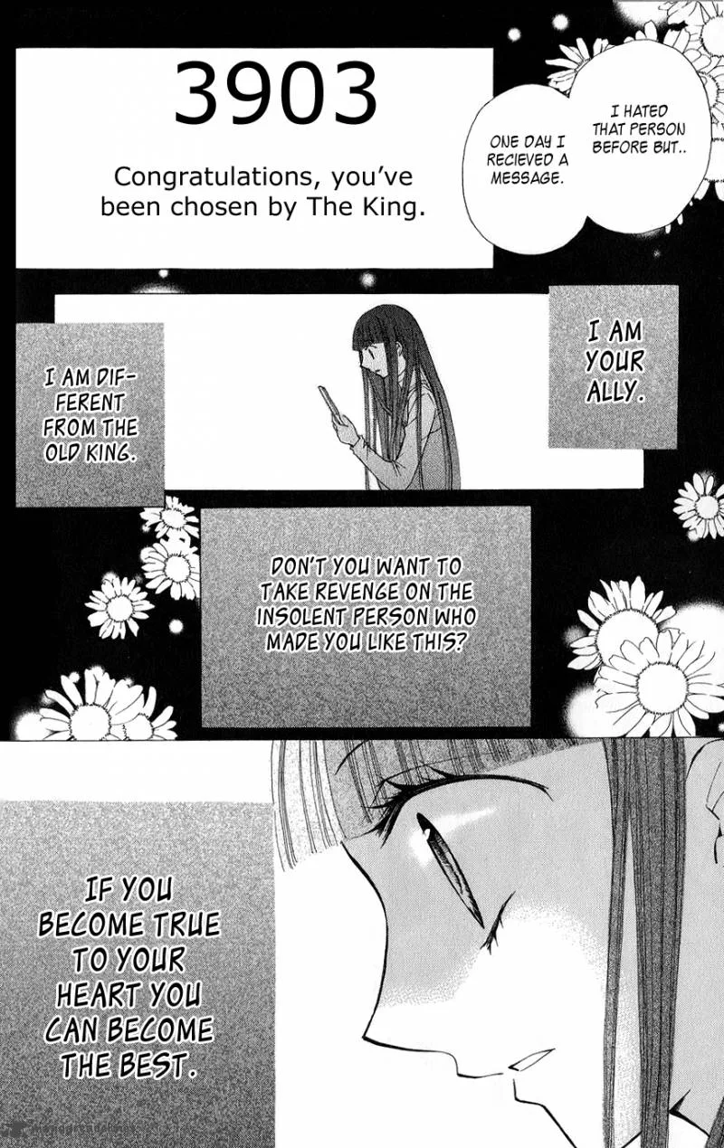 Arisa Chapter 20 page 30