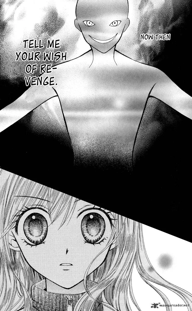 Arisa Chapter 20 page 31