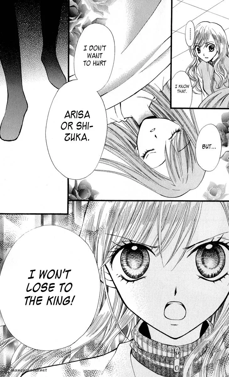 Arisa Chapter 20 page 34