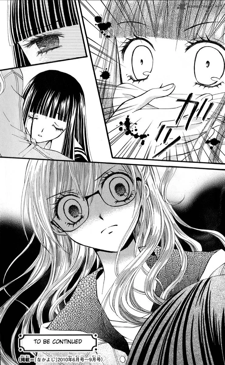 Arisa Chapter 20 page 37