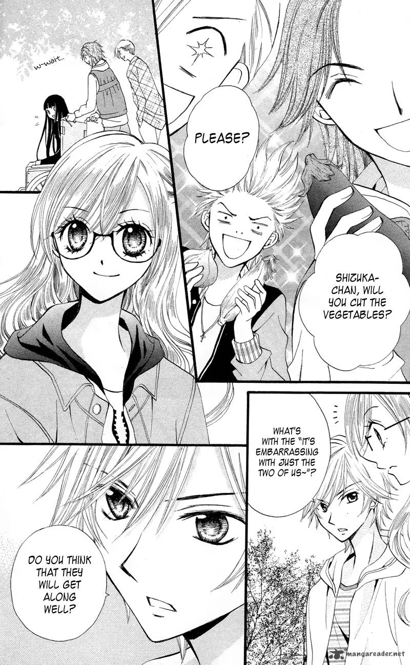Arisa Chapter 21 page 8