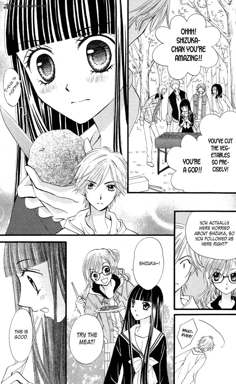 Arisa Chapter 21 page 10