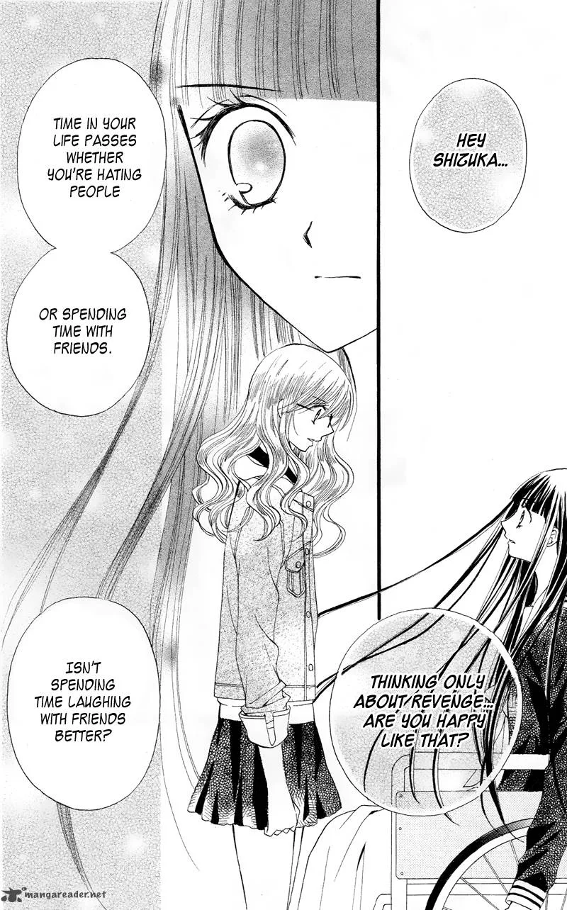 Arisa Chapter 21 page 15
