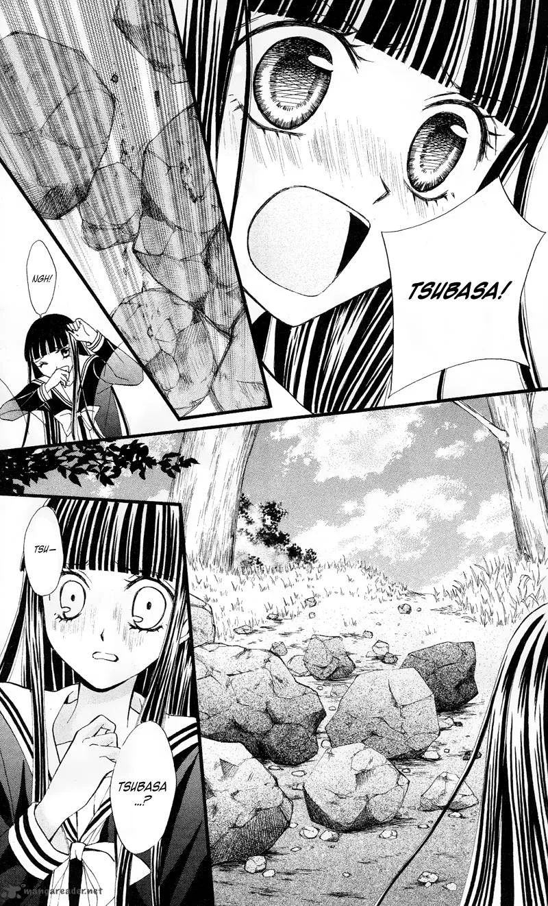 Arisa Chapter 21 page 18