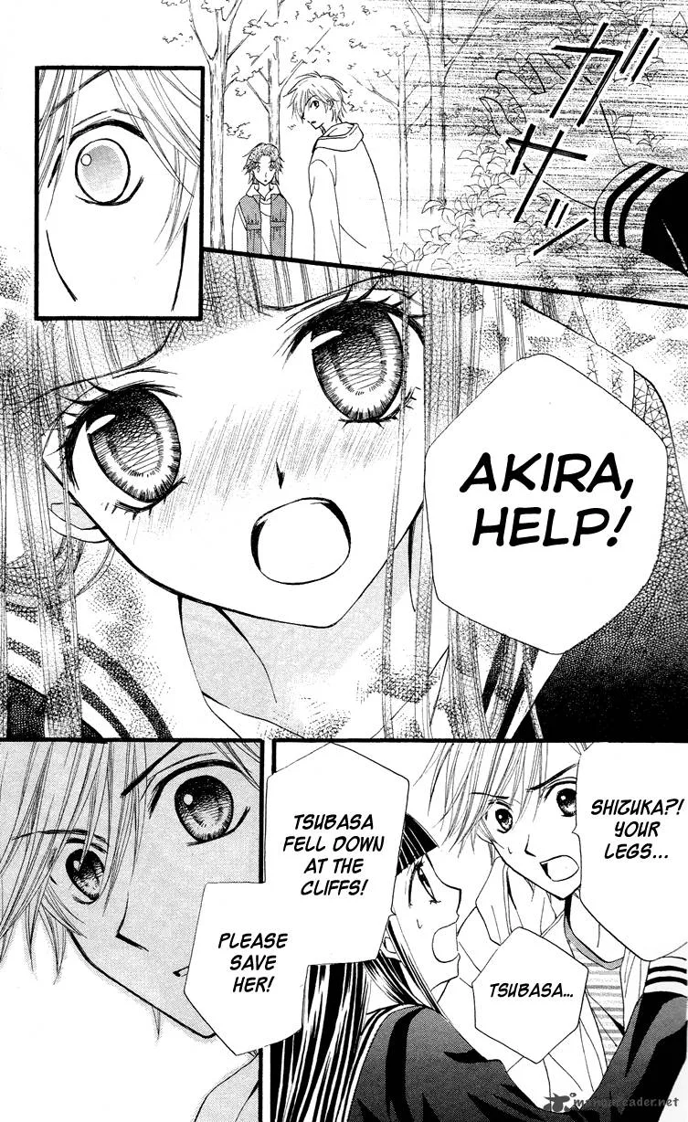 Arisa Chapter 21 page 22
