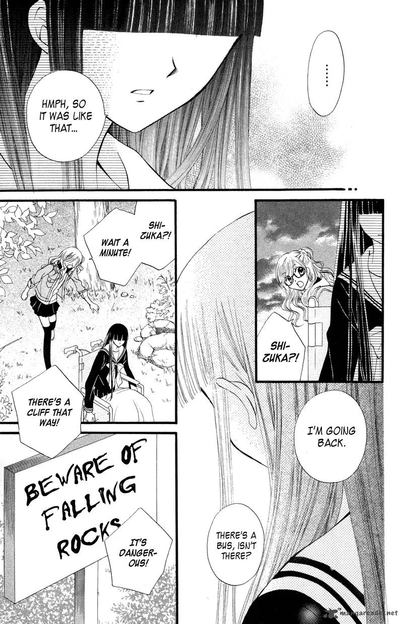 Arisa Chapter 21 page 12