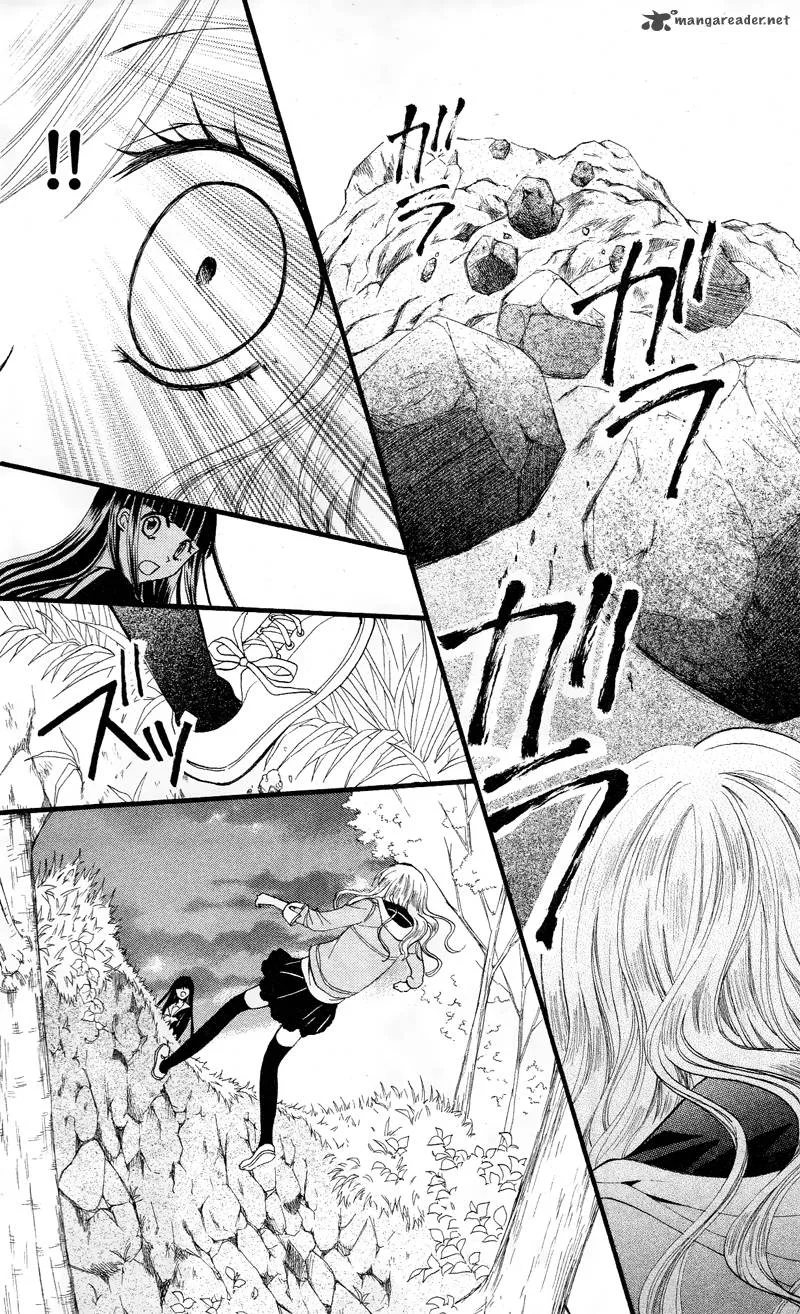 Arisa Chapter 21 page 17