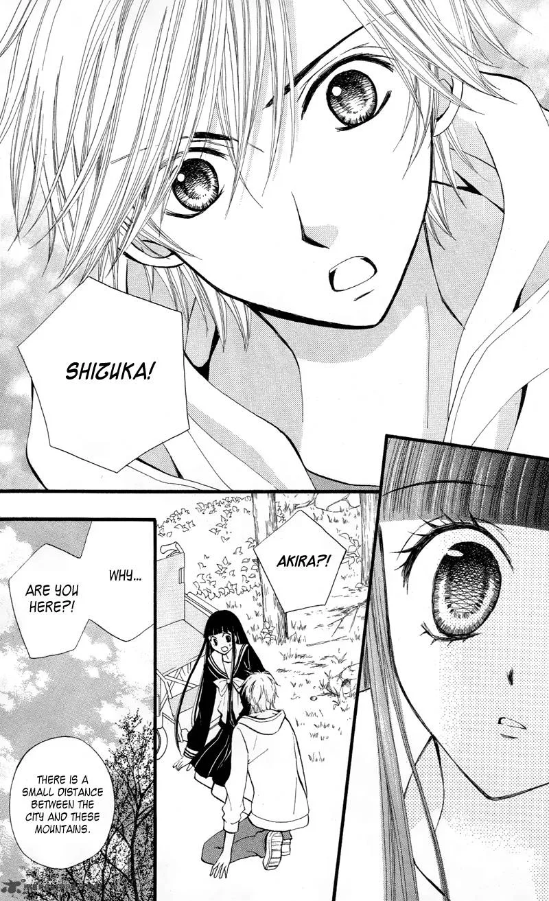 Arisa Chapter 21 page 5