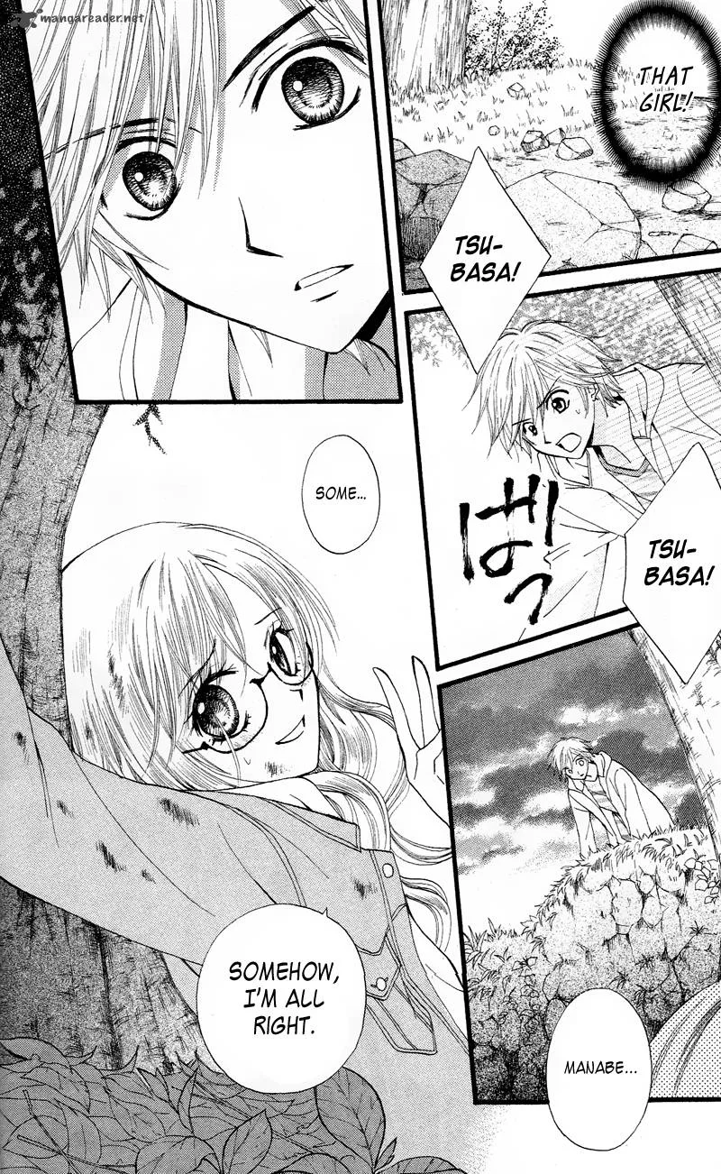 Arisa Chapter 21 page 23
