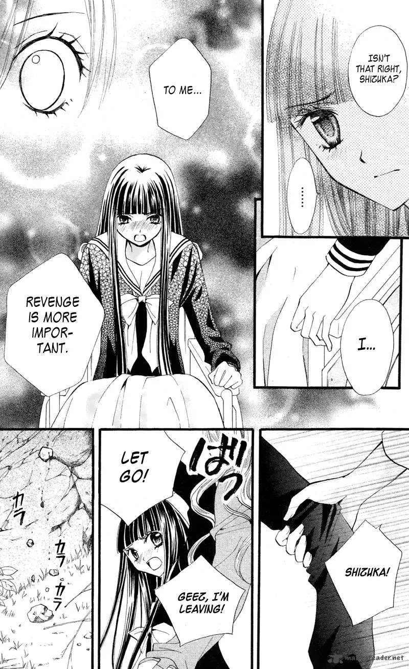 Arisa Chapter 21 page 16