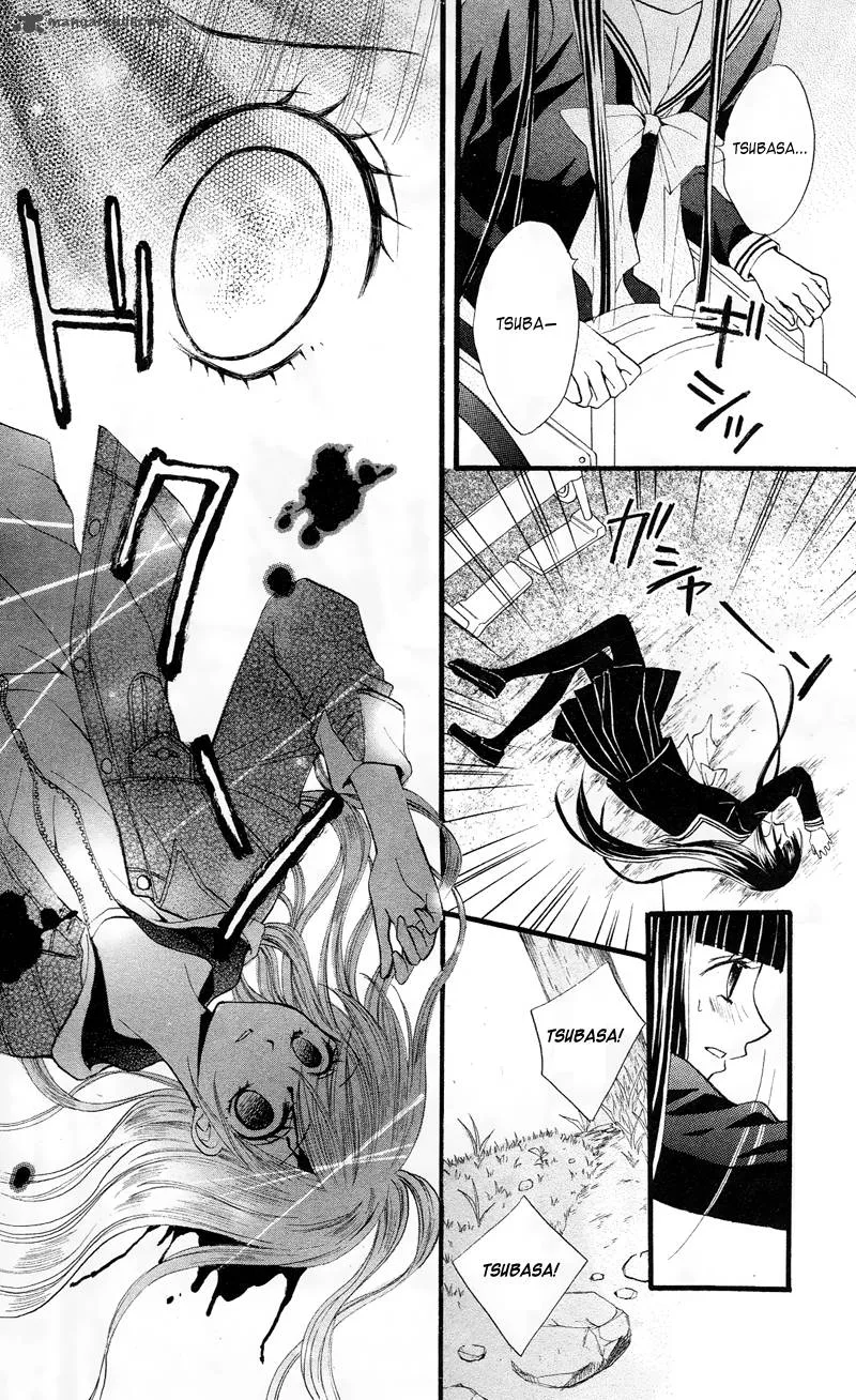 Arisa Chapter 21 page 19