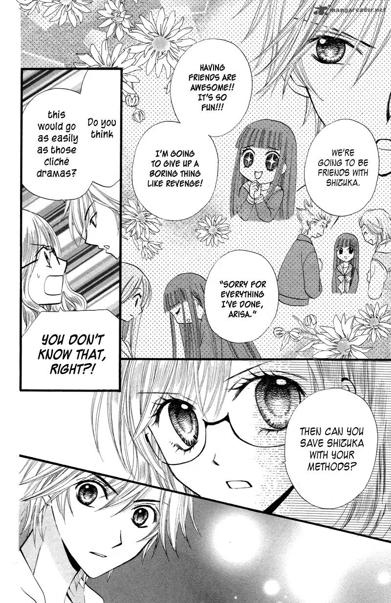 Arisa Chapter 21 page 9
