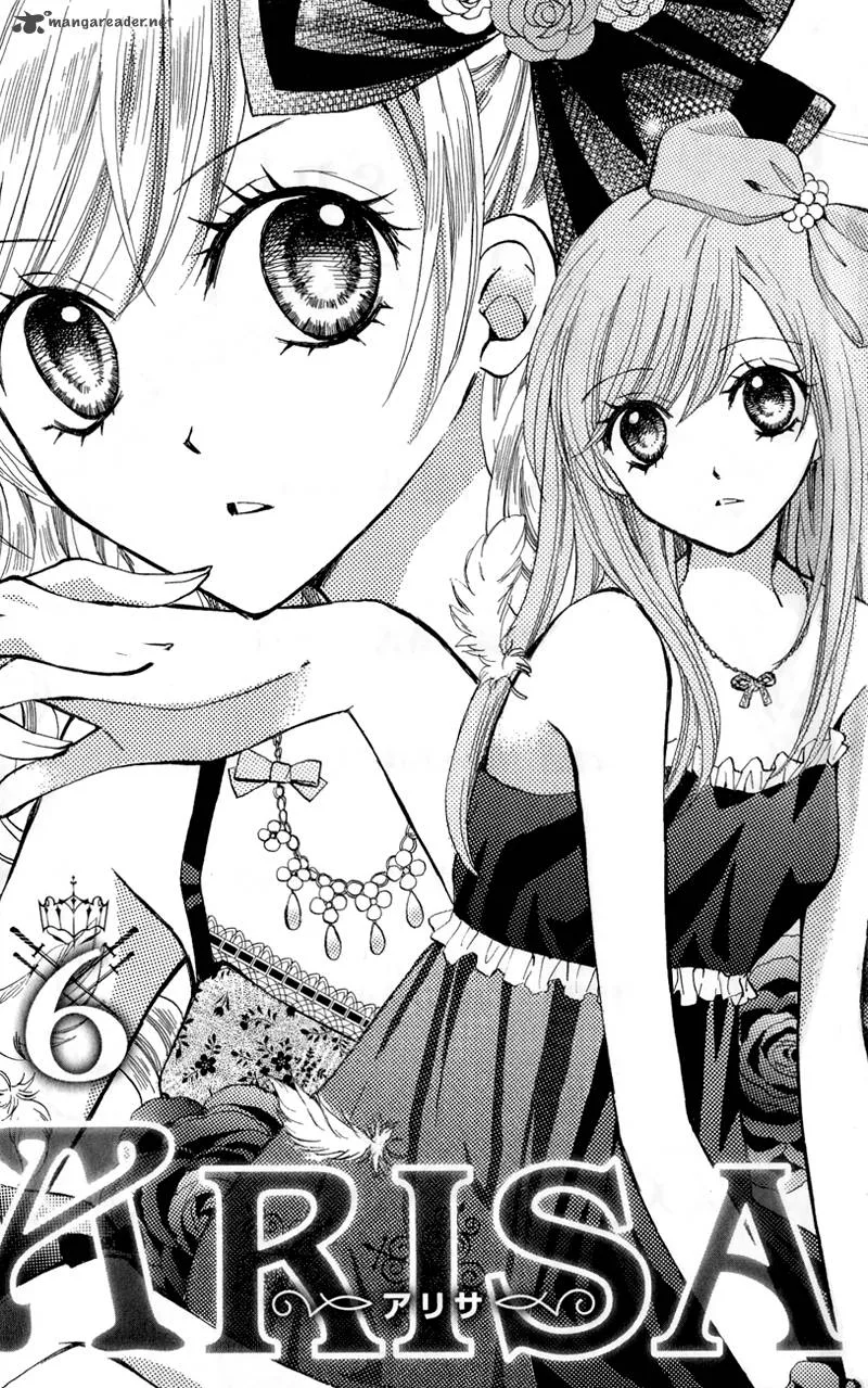 Arisa Chapter 21 page 1