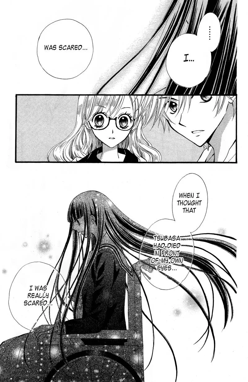 Arisa Chapter 21 page 28